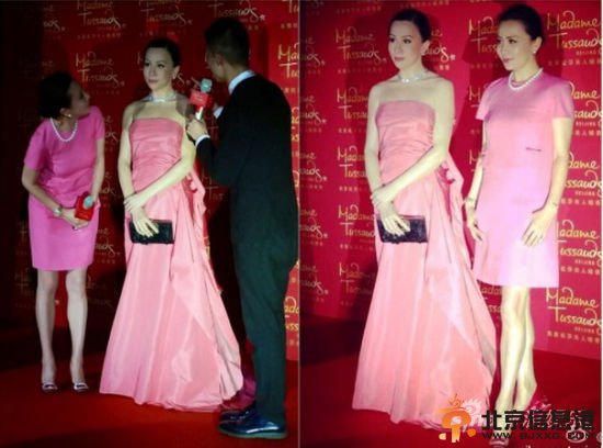 <a href='http://www.bjxxg.cn/news/beijing/' target='_blank'><u>北京</u></a>杜莎蜡像馆开幕 刘嘉玲蜡像很逼真