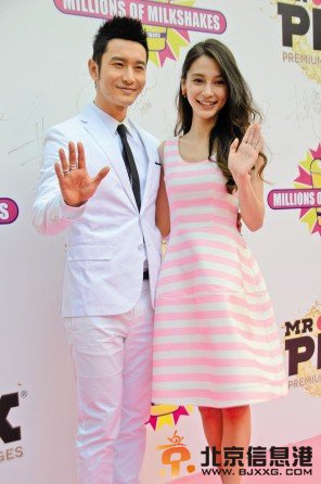 黄晓明否认baby整容:我又不是笨蛋[图]