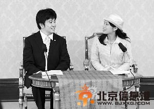 日本公主下嫁40岁男子 婚后自动脱离皇室