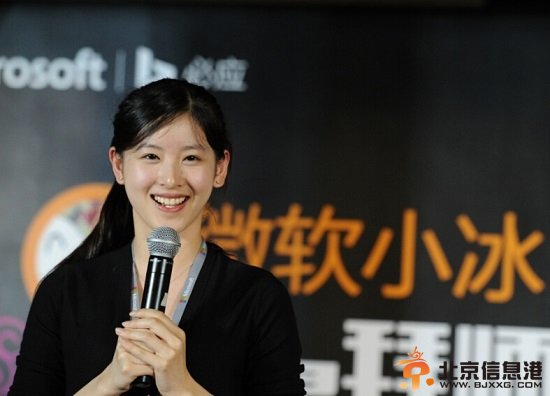 重口卖萌的微软“小冰”，你是必应请来的救兵嘛？