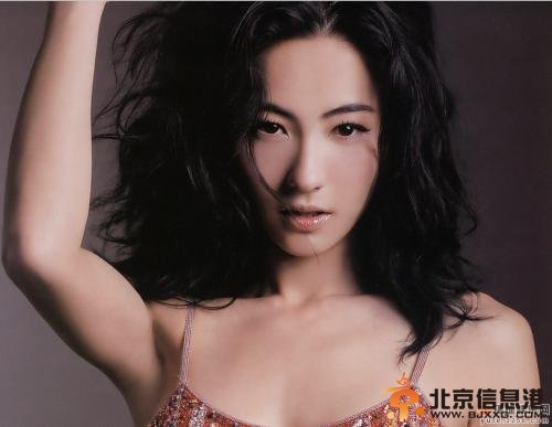 范冰冰曾400万被包养 揭与明星