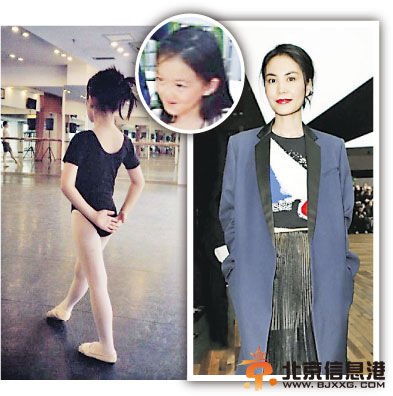 王菲在微博上传李嫣正学习跳舞的照片