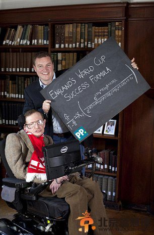 霍金用公式给英格兰出“妙招”赢世界杯(图)