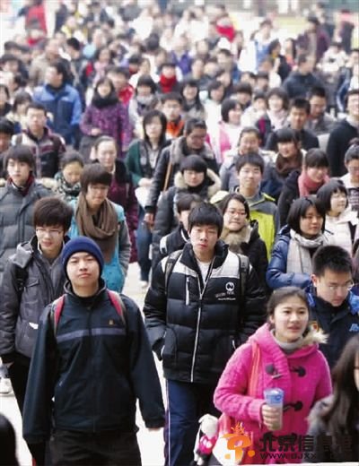 高校自主招生成腐败易发区 根源在于<a href='http://www.bjxxg.cn/edu/' target='_blank'><u>教育</u></a>行政化