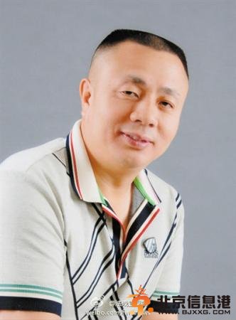 人民大学原处长蔡荣生南京被捕 受贿千余万