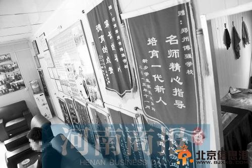 19岁花季女孩培训学校“加训”死亡 5名嫌疑人被刑拘