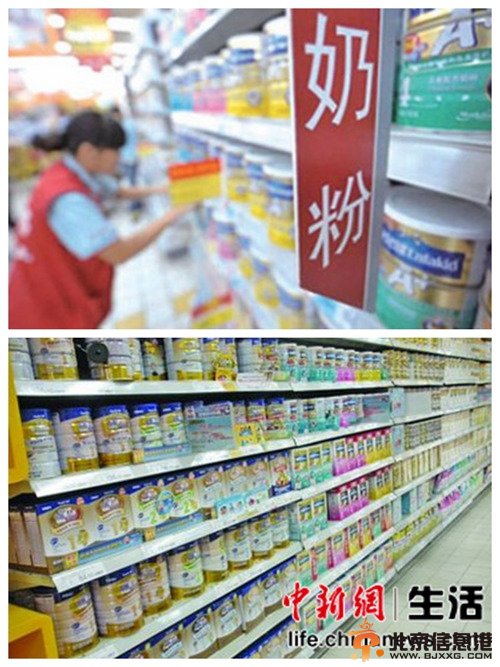 近4成乳企未通过史上最严审查官方:奶粉不会涨价