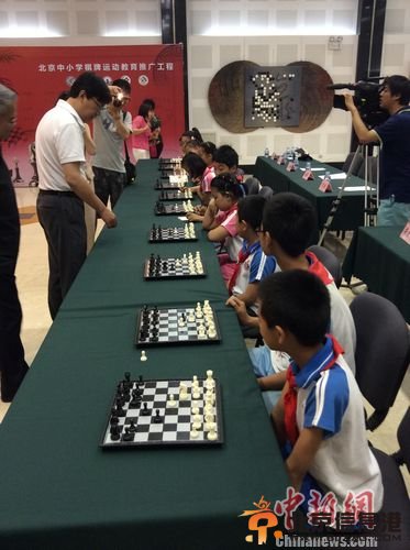 <a href='http://www.bjxxg.cn/news/beijing/' target='_blank'><u>北京</u></a>中小学