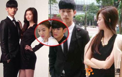 台湾山寨版都敏俊