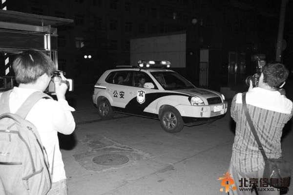 黄海波刘馨予被曝将收容<a href='http://www.bjxxg.cn/edu/' target='_blank'><u>教育</u></a>半年