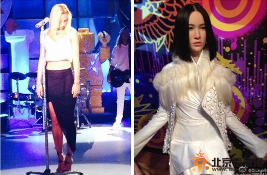 天天向上丹麦电音女王一开口秒杀尚雯婕[图]