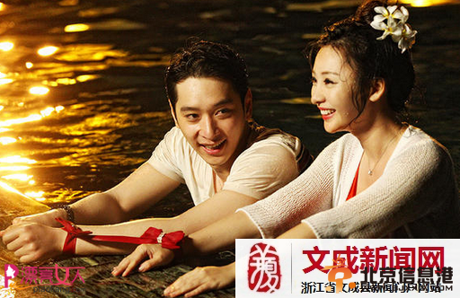 柳岩与韩国帅哥泳池戏水 性感女神大演湿身诱惑