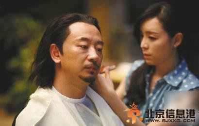 黄海波被收容<a href='http://www.bjxxg.cn/edu/' target='_blank'><u>教育</u></a> 经纪公司工作人员失声痛哭