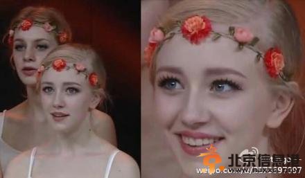 天天向上丹麦皇家芭蕾舞团小美女走红 画里走出来的美人