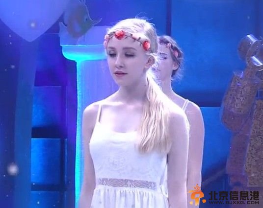 丹麦女神仙气十足《天天向上》遭欧弟表白