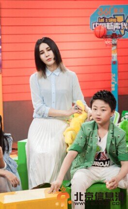 中国新声代第2季