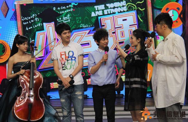 演员刘昊然微博个人资料 与欧阳娜娜上快乐大本营关系亲昵