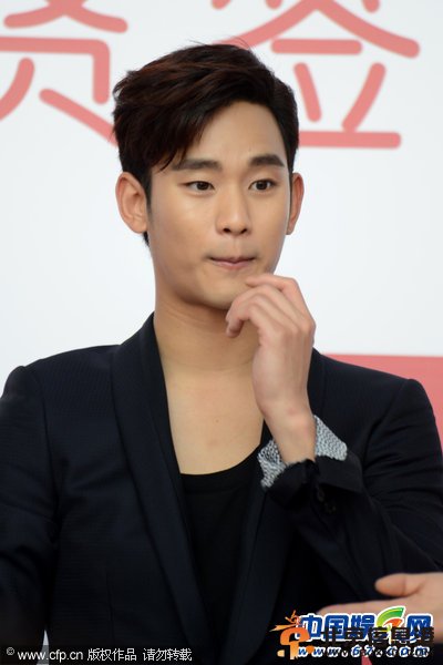 金秀贤中国捞金 现身沈阳引粉丝疯狂