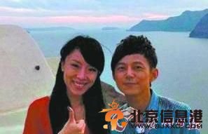何炅与初恋女友近照遭曝光