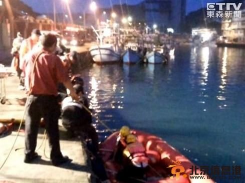 伊能静表兄嫂驾车坠海身亡