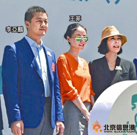 李亚鹏陪女儿过六一 被问王菲拒答