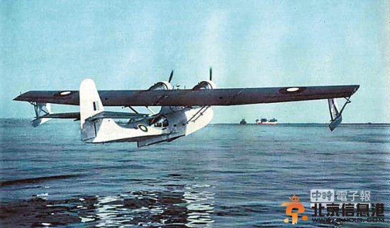 台一客机失踪55年悬疑半世纪如今被证实坠海（图）