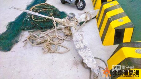 台湾一客机失踪55年悬疑半世纪 刚被证实坠海(图) 