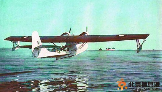 台湾失踪56年台机确定坠海 阴谋论不攻自破