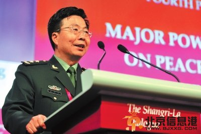 解放军副总长脱稿批安倍：你有话不妨直说