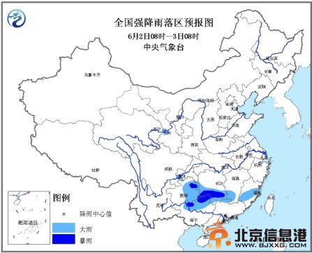 中国多地将有雨局地大暴雨 南方地区有较强降水