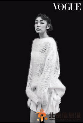 金妍儿史上最丑造型遭吐槽:国民女王变身舞女