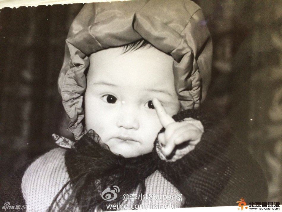 众星儿童节晒童年萌照 小时候就这么美