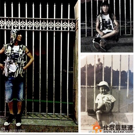 “童心未泯”众星儿童节晒童年萌照[组图]