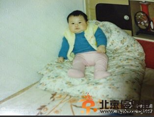 “童心未泯”众星儿童节晒童年萌照[组图]