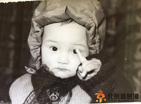 “童心未泯”众星儿童节晒童年萌照[组图]