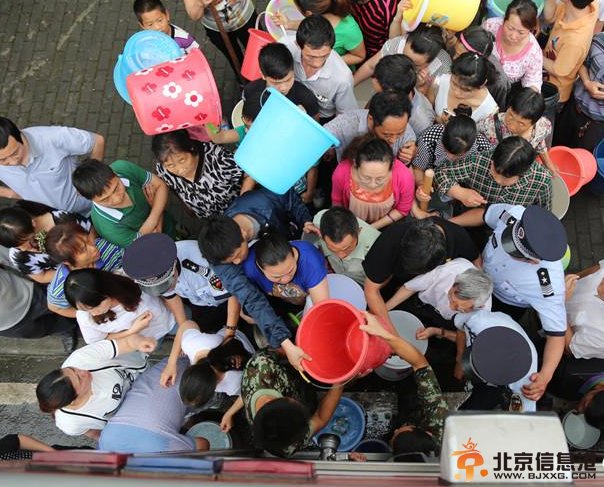 重庆主城供水管道破裂3万居民断水