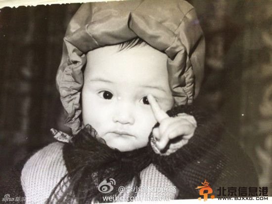 众星晒童年萌照庆儿童节 李小璐萌照获赞(组图)