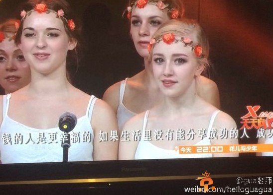 丹麦皇家芭蕾妹子温婉可人 网友惊呼：白雪公主真人版美爆了