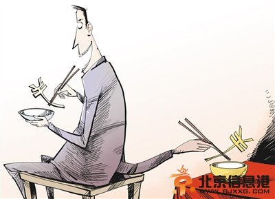 陕西一公务员吃空饷10余年 因贫吃空饷被处分
