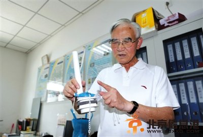 <a href='http://www.bjxxg.cn/news/beijing/' target='_blank'><u>北京</u></a>老人自制节水器帮街坊省水30万吨