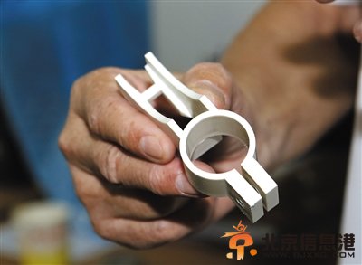 北京老人自制节水器帮街坊省水30万吨