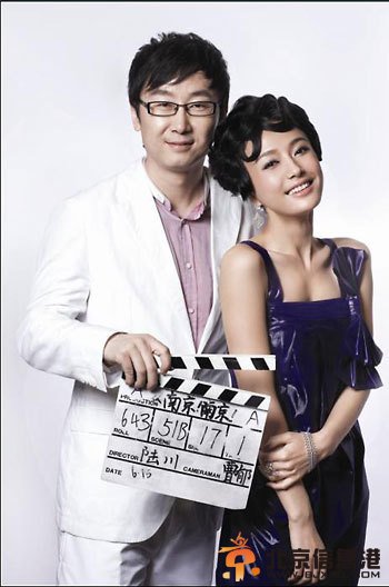 陆川秦岚被曝分手近一年 女方不婚主义或乃导火索