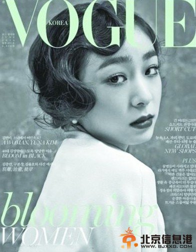 金妍儿新造型遭炮轰:史上最丑[图]