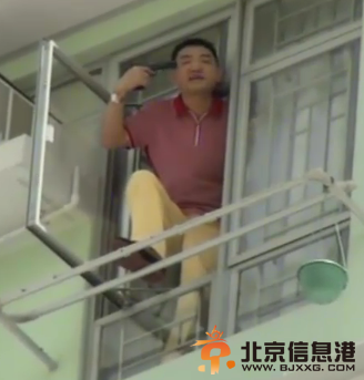 曝彭顺小三父亲系港枪击案凶手 吞枪自杀