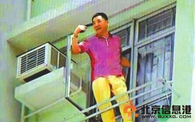 曝彭顺小三父亲系港枪击案凶手 吞枪自杀