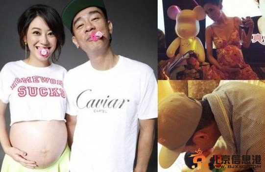 女星大肚照比美：梁静茹俏皮 应采儿美艳