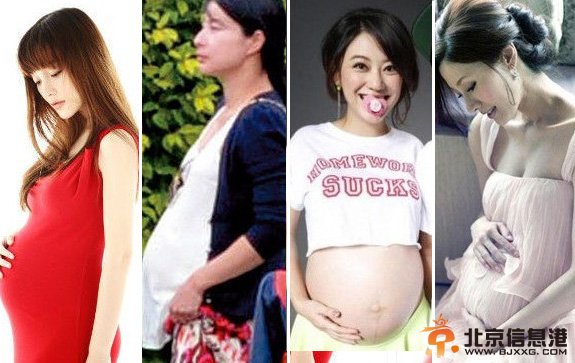 女星大肚照比美：梁静茹俏皮 应采儿美艳