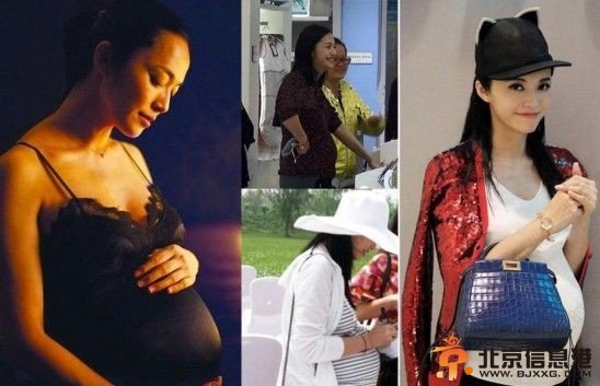 女星大肚照比美：梁静茹俏皮 应采儿美艳