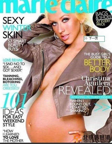 女星大肚照比美：梁静茹俏皮 应采儿美艳