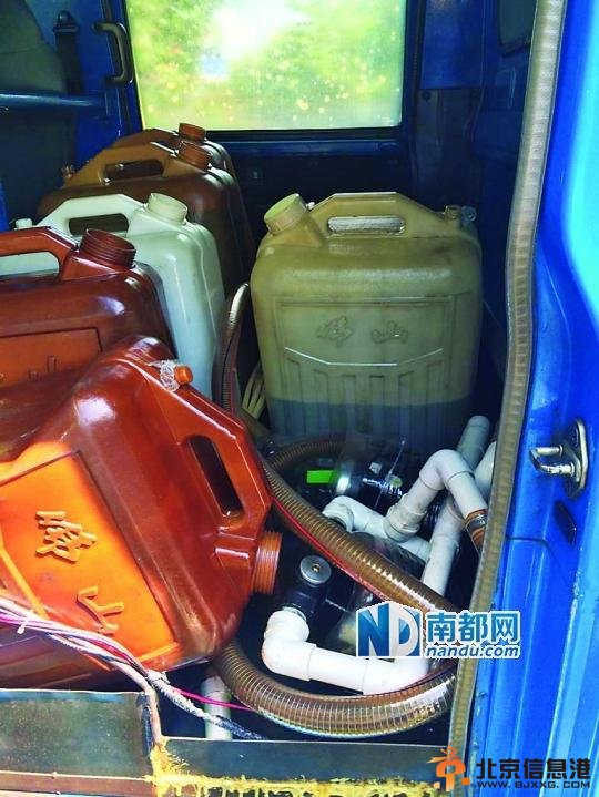 深圳市民跟踪偷油车 民警拔枪制服偷油贼